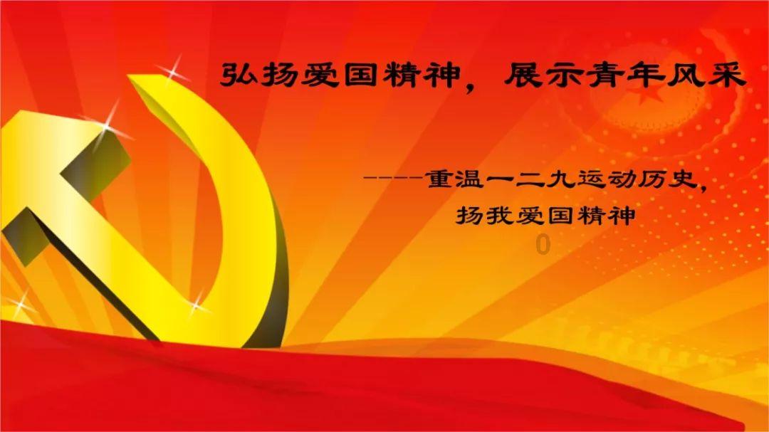 哪里易堵?哪里易发事故?