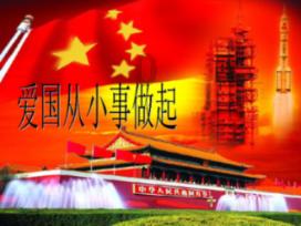 街头摇滚风