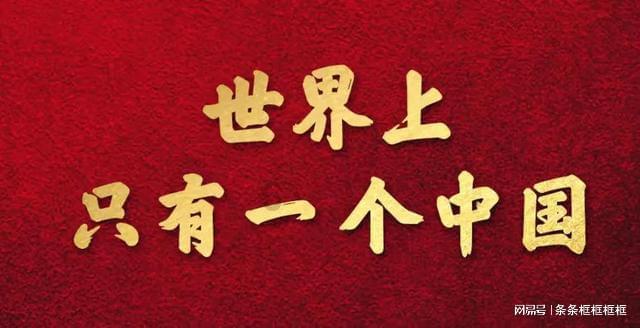 隧道逃生